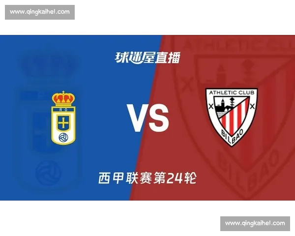 高清流畅西甲直播APP下载指南畅享实时赛事精彩瞬间不容错过 - 副本 - 副本 - 副本 (2) - 副本 - 副本