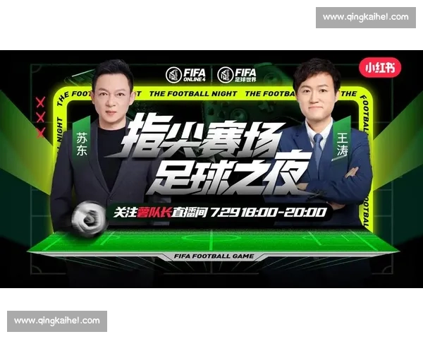 高清足球赛事直播APP下载指南畅享全球赛场精彩即时比分数据分析权威解说 - 副本 - 副本 - 副本 (10) - 副本 高清足球赛事直播APP下载指南畅享全球赛场精彩即时比分数据分析权威解说 - 副本 - 副本 - 副本 (10) - 副本