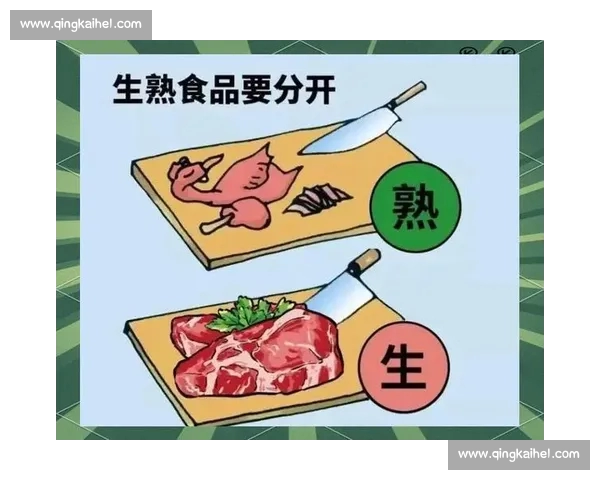 体育平台使用安全性解析与防护策略全面指南