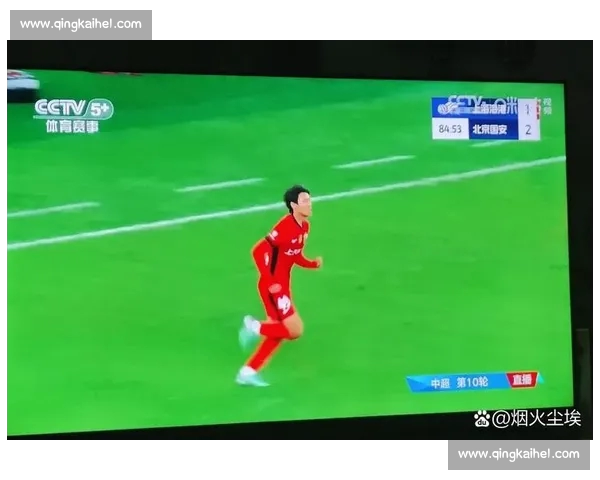 极致赛事体验：全方位解析足球直播精彩瞬间与战术亮点