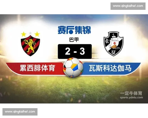 体育官网比分即时更新,全面覆盖赛事数据与赛果分析 体育官网比分即时更新,全面覆盖赛事数据与赛果分析