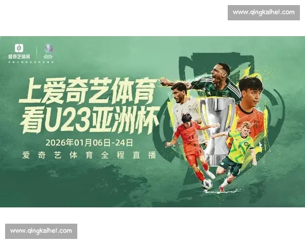 最新足球赛事直播官网入口一站式观看平台精彩呈现 最新足球赛事直播官网入口一站式观看平台精彩呈现