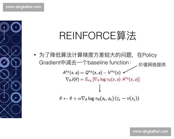 体育数据分析常见误区及解读方法的深度探讨